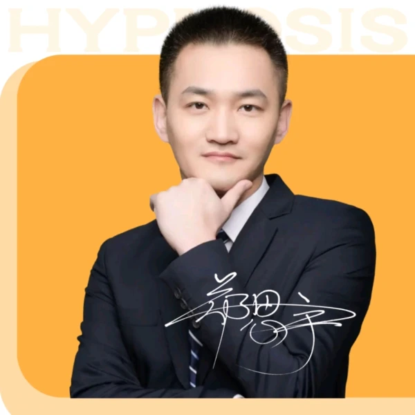 郑思宇