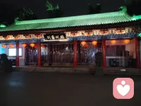 秋水共長天一色配圖