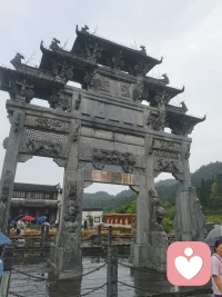 牌坊配圖