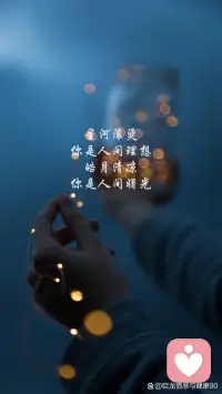 老人言千年傳承，充滿睿智，以下幾點值得留意：
一、女性臀部大，生育能力強，有好處。
二、個人生辰八字，不要向任何人透露。
三、人們追求更高的目標，水則流向低處。
四、不要用反手倒酒給其他人。
五、家中的不完美，不必向外部展示。
六、保持低調，能獲得更大的收益。
七、能力不足時，應該少說話。
八、親人中，最怕你富裕。
九、每餐吃七分飽，保持健康。
十、說話要保留三分，避免說絕話。
十一、脾氣越壞，身體越容易出現問題。
十二、小時候偷懶，長大后可能會偷竊。
十三、參加白事無需邀請，自己到場即可。
十四、參加紅事則需邀請，不能自己前往。
十五、好話不需要重復說第二次。配圖