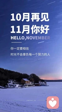 你煩惱的根源，可能是想得太多卻做得太少。那些忙著實現(xiàn)目標的人，那些不斷為夢想付諸行動的人，內(nèi)心會很充實。行動沒有早晚，只有何時啟程。去行動，去努力，去活成自己期待的樣子！早安！[太陽][太陽]配圖