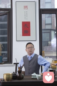 您好！我是在線咨詢師暖心華哥、法學本科、企業咨詢招商總監      擅長：婚戀情感、家庭教育 職場關系  抑郁焦慮  青少年成長、兩性關系等 如果你有類似問題請點擊屏幕下方“連麥”向我咨詢  當你選擇這里、我愿陪您風雨兼程。。。配圖