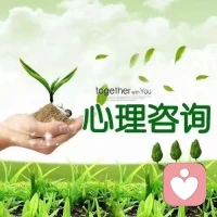 你和情緒打架永遠都是輸的
唯有與情緒交朋友才能贏；
結果是情緒的土壤
好結果創造好情緒，壞情緒是因為沒結果；解決情緒的核心不在情緒方面的探索
而在聚焦創造結果！配圖