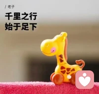 正能量
?????????真正優秀的人，身上自帶光芒，充滿了正能量。他們時時刻刻溫暖著身邊的人，幫助著需要幫助的人，鼓勵著欠缺自信的人，排斥著低俗齷齪的人，總是讓人們由衷的敬仰。他們身正品端，德才兼備，正直無私，金玉其質，心地坦蕩，淳樸善良。無愧于人生楷模，深受人們的愛戴和贊賞。
     早上好！[握手][握手][握手][擁抱][擁抱][合十][合十][合十]配圖