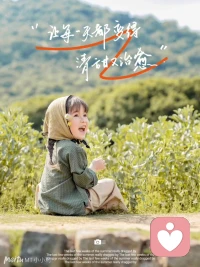 情緒化
??????????情緒化的言論只是逞一時之快，必無好的結果，理智性的講話是經過再三思慮，必能各方圓融。要懂得“改心、換性、回頭、轉身”。人生重要的就是要懂得一轉，轉迷為悟，轉弱為強，轉暗為明，轉癡為智;懂得轉化，人生就會有不一樣的境界。
     早上好！[握手][握手][握手][擁抱][擁抱][合十][合十][合十]配圖