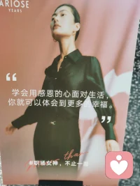 風起于青萍之末，浪成于微瀾之間，想做的事情越早開始越好，我們不可能同時具備足夠的財富，充足的時間和健康的身體，一直等所有條件成熟，最終可能一事無成。因為最好的時機，往往就在開始行動的那一刻。配圖