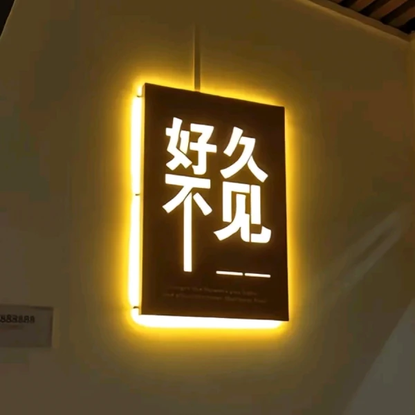 A陽??