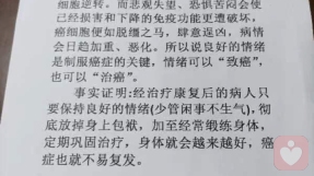 证书
