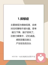 俞敏洪第二次高考落榜后，有人勸他：
“別出去了，留下來當個老師，日子窮了些，但總歸安穩?！?但母親堅持要他繼續高考，有次為了幫他找輔導班，她冒著大雨在鎮上走了三天。
俞敏洪永遠記得母親對他講過的話：你一定要走出去，不要爛在山里頭。
多年過去，俞敏洪已是新東方的董事長。
他在演講時跟自己的學生說：
“不要覺得自己一無所有，就可以心安理得躺在家里。
其實一無所有恰恰是上帝幫你倒了垃圾，讓你無所負累去騰飛。”
爛在家里，只會重復昨天的貧窮。
一個人越是困頓，越要想辦法走出困頓。配圖