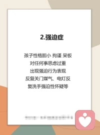 俞敏洪第二次高考落榜后，有人勸他：
“別出去了，留下來當個老師，日子窮了些，但總歸安穩?！?但母親堅持要他繼續高考，有次為了幫他找輔導班，她冒著大雨在鎮上走了三天。
俞敏洪永遠記得母親對他講過的話：你一定要走出去，不要爛在山里頭。
多年過去，俞敏洪已是新東方的董事長。
他在演講時跟自己的學生說：
“不要覺得自己一無所有，就可以心安理得躺在家里。
其實一無所有恰恰是上帝幫你倒了垃圾，讓你無所負累去騰飛?！?爛在家里，只會重復昨天的貧窮。
一個人越是困頓，越要想辦法走出困頓。配圖