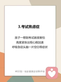 俞敏洪第二次高考落榜后，有人勸他：
“別出去了，留下來當個老師，日子窮了些，但總歸安穩?！?但母親堅持要他繼續高考，有次為了幫他找輔導班，她冒著大雨在鎮上走了三天。
俞敏洪永遠記得母親對他講過的話：你一定要走出去，不要爛在山里頭。
多年過去，俞敏洪已是新東方的董事長。
他在演講時跟自己的學生說：
“不要覺得自己一無所有，就可以心安理得躺在家里。
其實一無所有恰恰是上帝幫你倒了垃圾，讓你無所負累去騰飛?！?爛在家里，只會重復昨天的貧窮。
一個人越是困頓，越要想辦法走出困頓。配圖