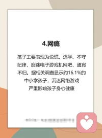 俞敏洪第二次高考落榜后，有人勸他：
“別出去了，留下來當個老師，日子窮了些，但總歸安穩?！?但母親堅持要他繼續高考，有次為了幫他找輔導班，她冒著大雨在鎮上走了三天。
俞敏洪永遠記得母親對他講過的話：你一定要走出去，不要爛在山里頭。
多年過去，俞敏洪已是新東方的董事長。
他在演講時跟自己的學生說：
“不要覺得自己一無所有，就可以心安理得躺在家里。
其實一無所有恰恰是上帝幫你倒了垃圾，讓你無所負累去騰飛?！?爛在家里，只會重復昨天的貧窮。
一個人越是困頓，越要想辦法走出困頓。配圖