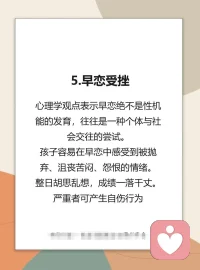 俞敏洪第二次高考落榜后，有人勸他：
“別出去了，留下來當個老師，日子窮了些，但總歸安穩。”
但母親堅持要他繼續高考，有次為了幫他找輔導班，她冒著大雨在鎮上走了三天。
俞敏洪永遠記得母親對他講過的話：你一定要走出去，不要爛在山里頭。
多年過去，俞敏洪已是新東方的董事長。
他在演講時跟自己的學生說：
“不要覺得自己一無所有，就可以心安理得躺在家里。
其實一無所有恰恰是上帝幫你倒了垃圾，讓你無所負累去騰飛?！?爛在家里，只會重復昨天的貧窮。
一個人越是困頓，越要想辦法走出困頓。配圖