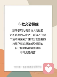俞敏洪第二次高考落榜后，有人勸他：
“別出去了，留下來當個老師，日子窮了些，但總歸安穩?！?但母親堅持要他繼續高考，有次為了幫他找輔導班，她冒著大雨在鎮上走了三天。
俞敏洪永遠記得母親對他講過的話：你一定要走出去，不要爛在山里頭。
多年過去，俞敏洪已是新東方的董事長。
他在演講時跟自己的學生說：
“不要覺得自己一無所有，就可以心安理得躺在家里。
其實一無所有恰恰是上帝幫你倒了垃圾，讓你無所負累去騰飛?！?爛在家里，只會重復昨天的貧窮。
一個人越是困頓，越要想辦法走出困頓。配圖