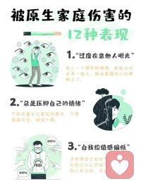 國之未來在于中國少年之現在！配圖