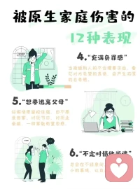 國之未來在于中國少年之現在！配圖