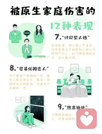 國之未來在于中國少年之現在！配圖