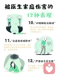 國之未來在于中國少年之現在！配圖