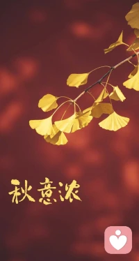 一個人越來越厲害，是有這4種能力①慢下來的能力：慢慢打磨自己，時間會沉淀出真正的價值；②能扛事的能力：只有扛得起事，才接得住事；③能翻篇的能力：不糾結過往，只為騰出雙手，擁抱現在和未來；④立即行動的能力：行動起來，擁抱自己想要的生活。共勉。配圖