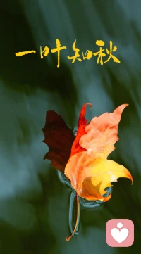 一個人越來越厲害，是有這4種能力①慢下來的能力：慢慢打磨自己，時間會沉淀出真正的價值；②能扛事的能力：只有扛得起事，才接得住事；③能翻篇的能力：不糾結過往，只為騰出雙手，擁抱現在和未來；④立即行動的能力：行動起來，擁抱自己想要的生活。共勉。配圖