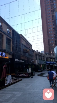 心情美好，美好一天配圖