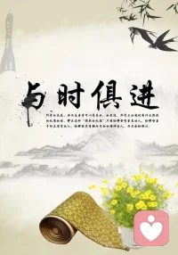 作為一個成熟的職場人士，我們需要學會自己獨立思考和決策。

當同事們將決策的責任交給你時，你需要明確地表達出你的立場：我可以給出一些建議，但是最終決策還需要由Ta自己決策負責。

這樣不僅會減輕自己的負擔，還能夠幫助同事們培養他們自己的決策能力。配圖