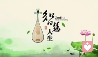 快樂和喜悅是不同的。

快樂其實是一種有條件的體驗。
它需要我們去完成什么，得到什么，才會交換出短暫的多巴胺，刺激我們的大腦，讓我們興奮，讓我們雀躍。
但是當多巴胺消耗殆盡，我們就會再次體會到空虛。

而喜悅是由內生長綻放開來的，從人的內心深處而來，愛心博大精深，淡然平緩之感，不需要有條件，外界也無法輕易奪走。

只有療愈了自己的內在小孩，生發出愛的能量，我們才會體驗到真正的喜悅。
人人完全有潛力活出圓滿、喜悅、富足、平和。配圖