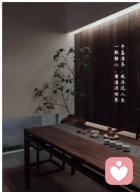 讓自己的內心變得更加平靜和深沉。這樣的心態不僅可以幫助我們更好地面對挑戰和機遇，還可以讓我們更加接近成功的目標。正如稻盛和夫所說：“只有心態平和的人，才能在這個復雜的世界中保持自己的方向和目標?！迸鋱D