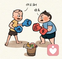 經營夫妻關系，需要“向內覺察”

什么是“向內覺察”呢？

向內覺察主要有三個方面：留意自己的情緒狀態、自己的想法，以及自己的期待。

留意自己的情緒，才能照顧自己的情緒，學會照顧自己的情緒，才能學會愛自己。

留意自己的想法，調整自己的不合理認知，也是愛自己的表現，學會愛自己，才能學會愛對方。

留意自己的期待，去覺察自己希望對方怎么做，并表達給對方，會讓兩個人打開心扉，更懂彼此。懂彼此，兩個人就能在這段關系中獲得滋養，產生愛。

當兩個人是出于彼此滋養中的，夫妻關系自然而然也就到了第一序位。而當第一序位的關系你能處理好，你也就擁有了自動優化排序的能力。

因為經營所有的關系，本質上是相通的。一種關系能處理好，別的關系自然而然也能處理好。配圖