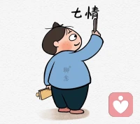 自戀與抑郁情緒有一定關(guān)系，比如說夸大了自己的能力，有時(shí)候自己確實(shí)可以解決一些事情，但是如果碰到一些搞不定的事情，夸大的自我就會(huì)破碎，抑郁就產(chǎn)生了。配圖