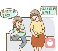 孩子叛逆

你最討厭孩子的什么行為？超過(guò)70%的家長(zhǎng)回答說(shuō)：頂嘴。在父母眼中，頂嘴就是不聽(tīng)話、叛逆，所以父母不喜歡。比如：讓他少看電視，他說(shuō)：你整天玩手機(jī)，憑什么要我不看電視。讓他寫完作業(yè)再玩，他說(shuō)“不”，還一番大道理懟得父母無(wú)話可說(shuō)……
面對(duì)“唱反調(diào)”的孩子，很多父母都會(huì)“粗暴”地去阻止。事實(shí)上，孩子頂嘴是“表達(dá)自我”的方式。
其實(shí)每個(gè)孩子大體會(huì)有3個(gè)叛逆期：2-5歲，自我意識(shí)萌芽：滿嘴都是“不不不”，其實(shí)是在說(shuō)：我想自己做主。7-9歲，獨(dú)立意識(shí)逐漸清晰：什么事都喜歡和父母犟嘴，頂嘴其實(shí)是在說(shuō)：你說(shuō)的不正確，我有權(quán)利質(zhì)疑你。12-15歲，青春期自尊心強(qiáng)：一旦父母駁了他的面子，孩子就容易逆反，孩子更傾向于：自己做決定，頂嘴和叛逆是在維護(hù)自尊。

每一個(gè)愛(ài)頂嘴的孩子內(nèi)心有一股：“想做自己”的沖勁。就是這股沖勁讓他們敢于去表達(dá)，為自己爭(zhēng)取“權(quán)益”。心理學(xué)實(shí)驗(yàn)發(fā)現(xiàn)：經(jīng)常頂嘴的孩子里，84%更有主見(jiàn)，能獨(dú)立分析，有判斷事物的能力。由此可見(jiàn)，頂嘴不一定都是壞事，也有好的一面，是成長(zhǎng)的必經(jīng)階段，只不過(guò)表達(dá)的時(shí)間長(zhǎng)短、表現(xiàn)的明不明顯而已。配圖