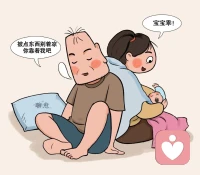 “很多夫妻并不是因為大事離婚的，而是那些雞毛蒜皮的小事，話頂話，一句話不順了就要離婚去?！比狈贤?，最后感情也會消耗殆盡。沒有情商的愛，最后會毀滅一段感情。其實婚姻中90%的矛盾，都可以通過不帶情緒的溝通來解決。

好好說話，是最長情的表白。比如說丈夫回家發現妻子沒做飯，如果換個方式來溝通：“親愛的，我知道你照顧孩子很辛苦，有時顧不上做飯，但我上一天班，午飯又吃得不好，有時下班回來就會很餓，所以我希望你能趁孩子睡覺時給我簡單準備一點飯菜，可以嗎？”

盡量避免正面沖突，別把情場變成戰場。感情好的夫妻，都懂得好好說話，都會以溫柔的方式對待彼此。說出的話未必像蜂蜜一樣甜，但至少也會像和煦的春風，讓人舒適。配圖