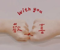 愛(ài)情是浪漫的，而婚姻卻是實(shí)實(shí)在在的，婚姻就是柴米油鹽，落到實(shí)處的。他并不是說(shuō)爸爸媽媽出個(gè)彩禮錢，辦一場(chǎng)婚禮，有一套房子和一輛車子，你就是幸福的。?漫長(zhǎng)的婚姻生活中需要的是共同經(jīng)營(yíng)。
需要雙方的理解，包容，需要遷就，在婚姻里面懂比愛(ài)更重要。婚姻里面最看重的就是人品，是三觀，是責(zé)任，是擔(dān)當(dāng)。這個(gè)世界上沒(méi)有人會(huì)永遠(yuǎn)愛(ài)你，激情退去之后，終將變成搭伙過(guò)日子。
結(jié)婚以后你就會(huì)明白，婚姻的本質(zhì)就是一場(chǎng)合作。經(jīng)濟(jì)基礎(chǔ)固然重要，但更重要的是一個(gè)人的教養(yǎng)，擔(dān)擔(dān)和責(zé)任心。是控制情緒的能力，是為人處事的方式。是萬(wàn)家燈火中有盞為你而亮的燈，而不是雞飛狗跳之中，只有你一個(gè)人。?
婚姻是我們唯一一次自己選擇家人的機(jī)會(huì)。所以說(shuō)面對(duì)家人的催婚，自己一定要有自己的主見(jiàn)，晚一點(diǎn)沒(méi)有關(guān)系，一定要遇到對(duì)的那個(gè)人。因?yàn)樗麤Q定著你后半生生活在光明還是黑暗之中。
那么最好的婚姻狀態(tài)是什么樣子的？“人生最好的歸宿，擇一良人，選一城市三餐四 季 ，春夏秋冬，平凡而快樂(lè)的度過(guò)一?生……”這無(wú)疑是大多數(shù)人夢(mèng)寐以求的一種婚姻狀態(tài)，但是理想很美好，現(xiàn)實(shí)總是很殘酷。?
更多的人都是在吵吵鬧鬧，相互扶持中過(guò)了一生。其實(shí)，在人漫長(zhǎng)的一生當(dāng)中，婚姻，愛(ài)情，只是生活的一部分，婚姻生活幸福當(dāng)然是最好的，如若不幸，也不要一直糾纏其中。無(wú)論在哪種境遇下，自己本身就能過(guò)好才是幸福的底色、基礎(chǔ)。配圖