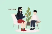 孩子的自我價值感，最先源自父母。

一個孩子在長大的過程中，常表現(xiàn)出來的是膽小、害羞和自卑，覺得自己不好，還是充滿自信，如陽光般地溫暖美好，與父母的教養(yǎng)直接相關(guān)。

當(dāng)一個孩子的自我價值感越低，他就越?jīng)]有動力去學(xué)習(xí)，反而更愿意待在游戲里撕殺，消耗時光。

如何重建孩子的自我價值感？

更新人們的體驗，將人們從童年習(xí)得的、受限制或是功能不良的應(yīng)對模式中解放出來。

簡單來說就是，開啟新的體驗，轉(zhuǎn)化舊的模式。

舉例來說，在幫助孩子重建自我價值感時，我最常有的一個動作就是保持自我覺察，以愛為先。

比方說，又看到兒子一整天都在玩游戲，我不會再和從前一樣焦慮著急，出口就是指責(zé)或抱怨，我會站在兒子的角度，從他的需要出發(fā)，用愛引導(dǎo)他改變自己的行為。

而在孩子方面，無論他做任何事情，我都會多個視角去看待，會更多的去肯定、鼓勵和欣賞他。

在我這里，孩子的任何問題都不是問題，關(guān)鍵是我會如何去看待它，這個才是問題。

因此，身為父母，夫妻關(guān)系親密，良好的家庭氛圍，有說有笑的親子互動，有助于孩子自我價值感的穩(wěn)定與提升。配圖