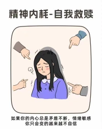 與孩子建立牢固穩定的情感鏈接，看到孩子心理層面的需求，給予孩子源源不斷的充盈的愛。

真正理解他作為一個人的需要，而要將事情交給他自己去處理，在孩子需要的時候出現，給予我們能力范圍內的幫助，在他能夠自己處理或者需要他自己努力的事情上遠離。

我們和孩子有時候看似很近，但是可能心理距離很遠，他可能希望有個能夠讓他信任的人靠他近一些，幫助他保持住足夠的心理動力去面對當下的困難。配圖