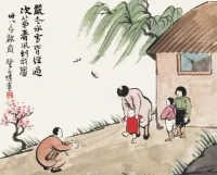 情緒穩定的父母是孩子的定海神針。

生活在這樣父母身邊的孩子安全感強、內核更穩定。只是，生活中我們不可避免地對孩子有一些負面情緒產生。

比如我們拼命地督促他去學習某項技能，或者在某個領域要超人一等，如果孩子不夠優秀，我們就會產生很大的憤怒，會對他們有很多管束，害怕他們失敗。

為什么會這樣？

因為孩子激發了我們內在自己不夠好的恐懼，因為我們自己害怕失敗。配圖