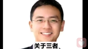 ​列举几个第三者让出轨者难以割舍的原因