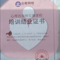 刘老师