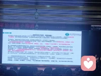 家長課堂學習如何和孩子溝通配圖