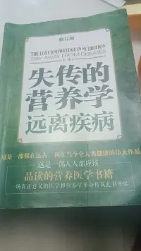 所有好的壞的情緒都得自己慢慢接納，消化，我們的身體有這個自我修復的能力，如果不能修復，那大概是缺乏了營養。配圖
