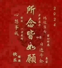 不要覺得犯錯成本低就做事情沒有底線，人生是一場自我不斷成長的修行，不守規矩會讓你魂不守舍，心路歷程更加艱難，所以要做對的事情，哪怕進步一點點配圖