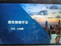 真正的高手都是外圓內方，內圣外王。他們心中有佛、手中有刀，上馬殺敵、下馬念經；以菩薩心腸對人，用金剛手段做事。走心時不留余力，拔刀時不留余地；能善人，能惡人，方能正人；不生事，不怕事，天下無事。配圖