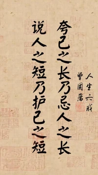 方法再多也得咨訪關系好才會產生效果配圖