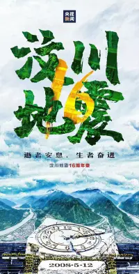 每個(gè)人有她自己的處事風(fēng)格，每個(gè)人都是獨(dú)一無二的個(gè)體，相信你會(huì)發(fā)光配圖