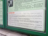 放空自己才能遇到更好的自己，加油?配圖