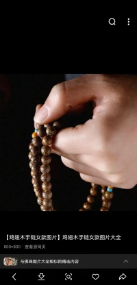 海的那邊是什么已經(jīng)不重要了！
離開你的人在想什么也已經(jīng)不重要了！配圖