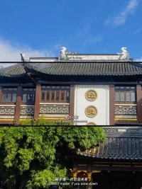心理學家克萊因說，存在就是被感知。
?一個人的存在感，來自于他的感受被另一個人看到。也就是說，你感知到了我的感受，我才發現自己原來是這般存在著。配圖