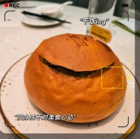 “倒錯的親子關系是厭女形成的最重要原因。
母親被父親冷落，母親就抓取兒子來替代父親，兒子一方面面對母親時完全無力抗拒吞噬，另一方面則深深地升起了對女性的防御系統(tǒng)，盡可能逃離親密關系，甚至厭惡女性。因為（美好親密的）女性對他就意味著侵略與吞噬。”配圖