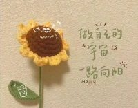 其实并没有什么忘不掉的人，只是始终对自己那场没有结果的付出和被浪费的爱耿耿于怀。配图