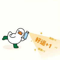 心事人人都有，卻不能逢人就說，生活一如既往，好的壞的都在接受。配圖